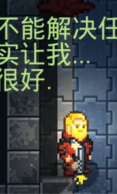 ������ϷUP���ư������ֻ���v2.0 �ٷ������ͼ