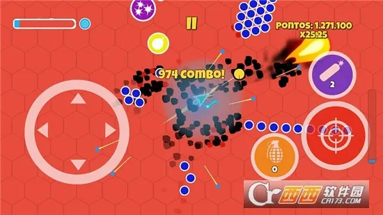 病毒游戏UP自制版最新手机版 病毒游戏UP自制版最新手机版