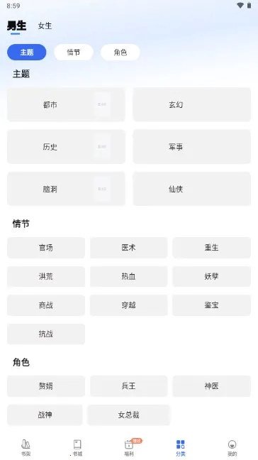 ȤС˵���ٰ�(С˵�Ķ�ƽ̨)