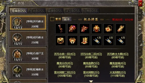 �Ǻ���ս(������ɫ����)v3.0.2 �ٷ������ͼ