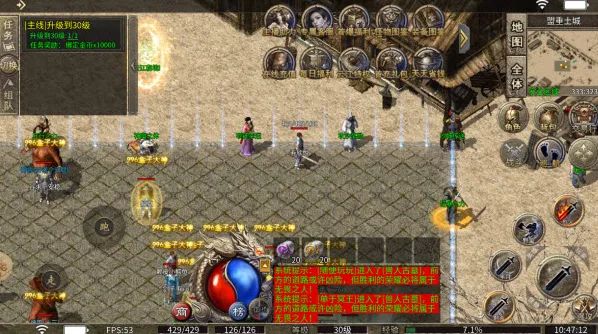 �Ǻ���ս(������ɫ����)v3.0.2 �ٷ������ͼ