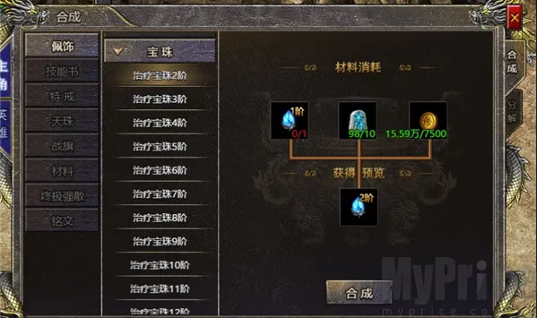 �Ǻ���ս(������ɫ����)