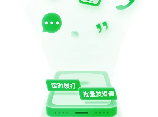 �Զ���������2026�ٷ����°汾