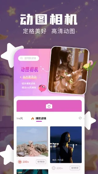 Nanobanaman2026���ذ�װ