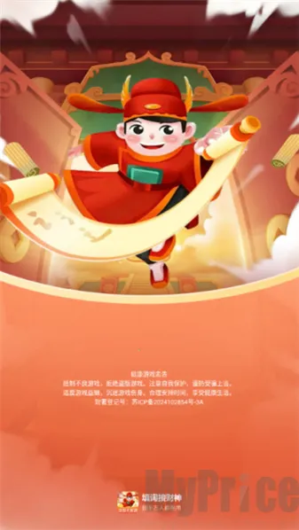 ��ʽӲ���(���������Ϸ)