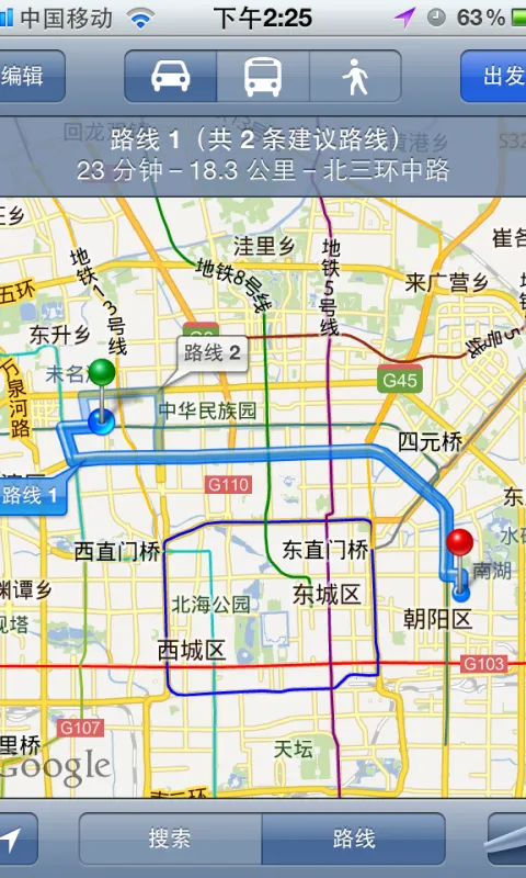 ��ݾƵ�ܼ�(�Ƶ�Ԥ������)v3.1.2 �ֻ����ͼ