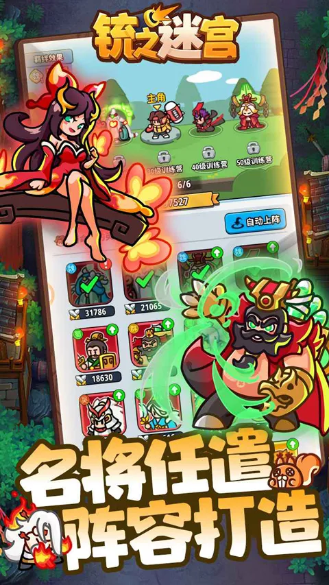 �֮�Թ�2026�ٷ����°汾v1.5 ��׿���ͼ