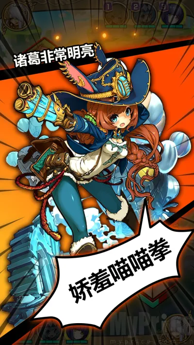 �֮�Թ�2026�ٷ����°汾