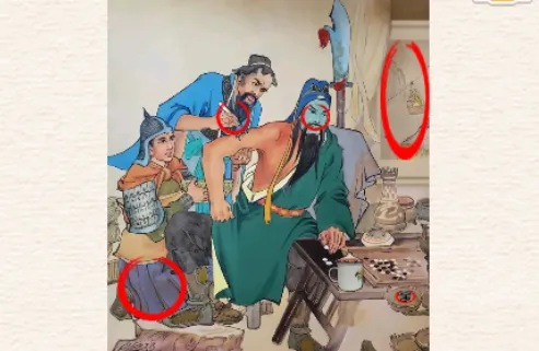 ����Ӣ�۴�2026�ٷ����°汾