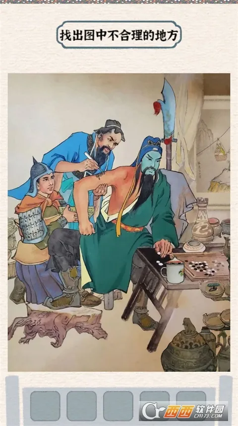 ����Ӣ�۴�2026�ٷ����°汾