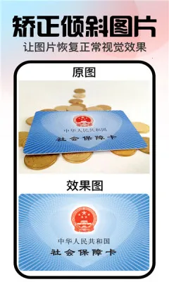 �ڴ���ʰ�׿���ֻ���