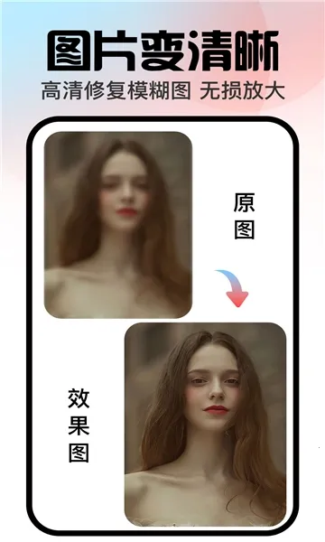 �ڴ���ʰ�׿���ֻ���v1.3.2 ��Ѱ��ͼ