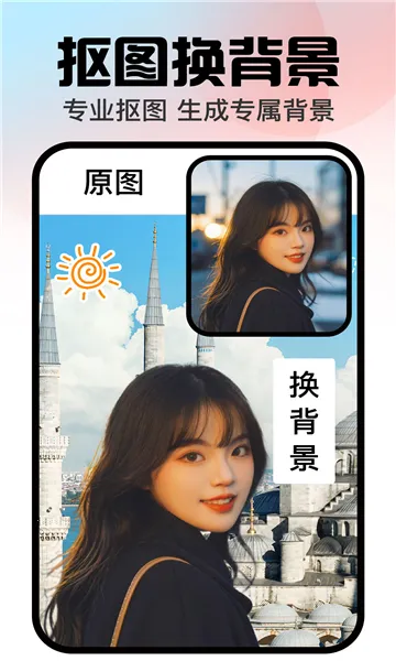 �ڴ���ʰ�׿���ֻ���v1.3.2 ��Ѱ��ͼ