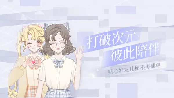 �ҵĴ�Ԫ(����Ԫ��װ��Ϸ)