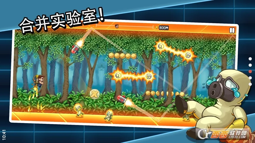 ���������ʵ����(�����ܿ�����)v1.0.4.680799 ��Ѱ��ͼ