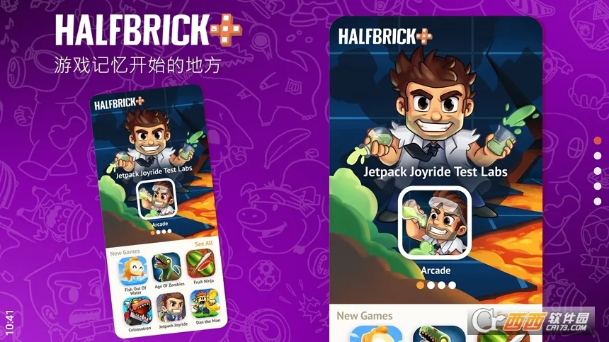 ���������ʵ����(�����ܿ�����)v1.0.4.680799 ��Ѱ��ͼ