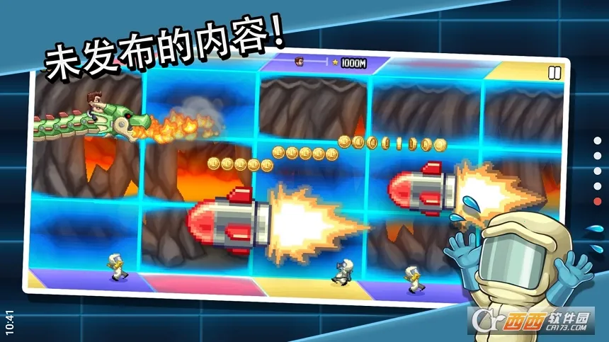 ���������ʵ����(�����ܿ�����)v1.0.4.680799 ��Ѱ��ͼ