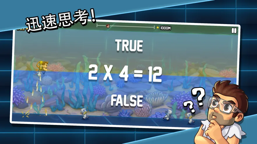 ���������ʵ����(�����ܿ�����)v1.0.4.680799 ��Ѱ��ͼ