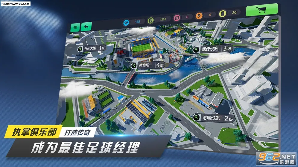 ��ɫ����2���͹�֮��(��ʱ������Ϸ)v1.9.33 ��Ѱ��ͼ