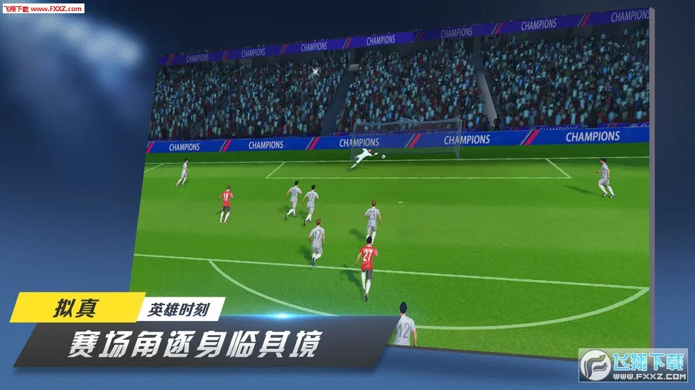 ��ɫ����2���͹�֮��(��ʱ������Ϸ)v1.9.33 ��Ѱ��ͼ