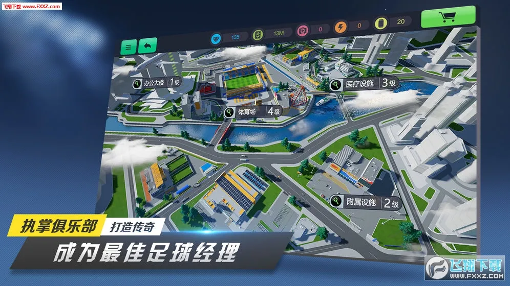 ��ɫ����2���͹�֮��(��ʱ������Ϸ)v1.9.33 ��Ѱ��ͼ