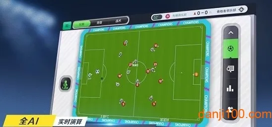 ��ɫ����2���͹�֮��(��ʱ������Ϸ)