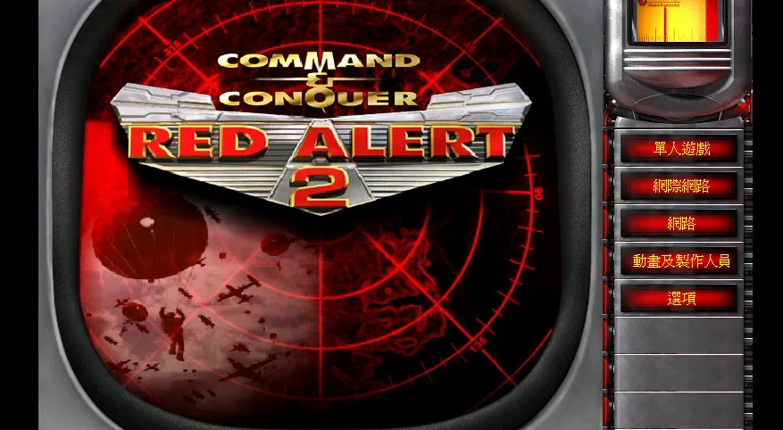 ��ɫ����2���͹�֮��(��ʱ������Ϸ)