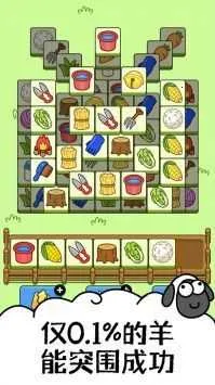 ���˸���(�����淨��Ϸ)v2.0.7 ��׿���ͼ