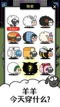 ���˸���(�����淨��Ϸ)v2.0.7 ��׿���ͼ