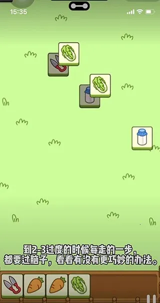 ���˸���(�����淨��Ϸ)