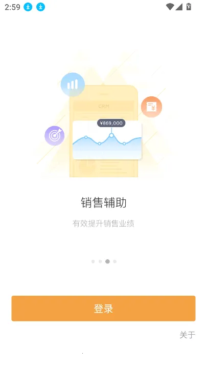 ��Ӯ��׿���ֻ���