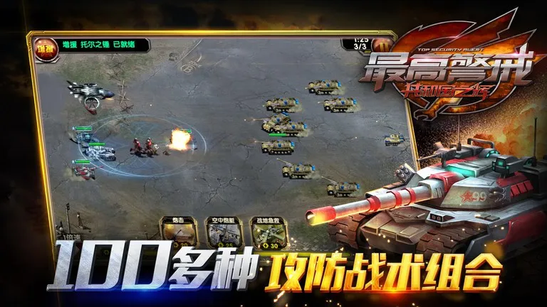 ��߾��乲�͹�֮��2026���ذ�װv1.9.25 ��Ѱ��ͼ