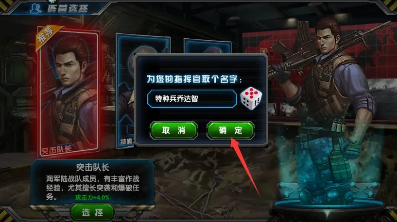 ��߾��乲�͹�֮��2026���ذ�װ