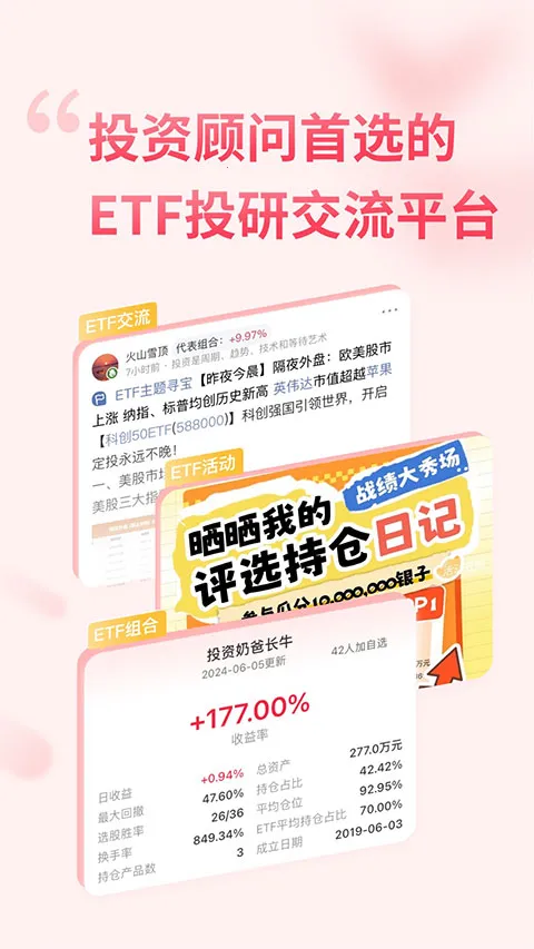 ��������gogoal�����ն�2026�ٷ�����v5.7.1 ��Ѱ��ͼ