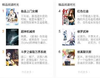 ���¸�2026�ٷ����°汾