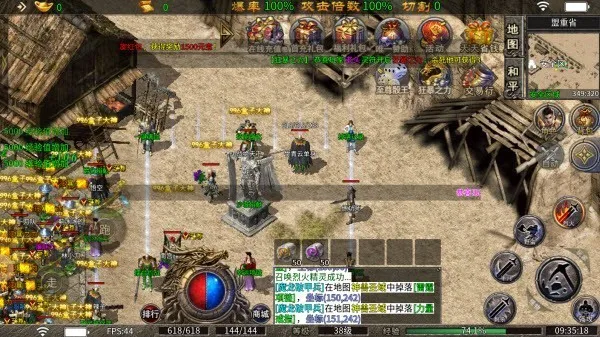 ��սTop��׿���ֻ���v1.0 �ֻ����ͼ