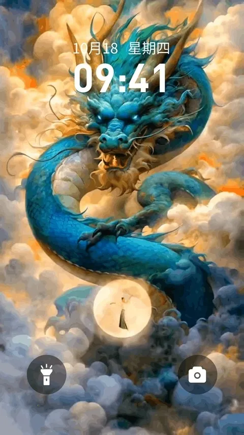 ��������ֽ(��ֽ��������ȫ)v1.0.15 �ֻ����ͼ