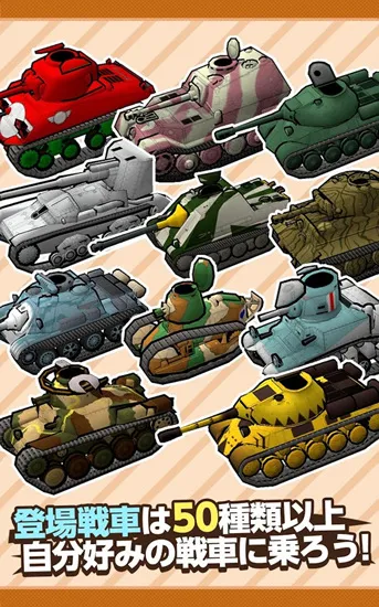 ����ս��2026�ٷ�����v1.6 �ֻ����ͼ