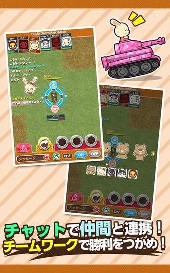 ����ս��2026�ٷ�����v1.6 �ֻ����ͼ