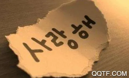 互动作业口语安卓版手机版 互动作业口语安卓版手机版