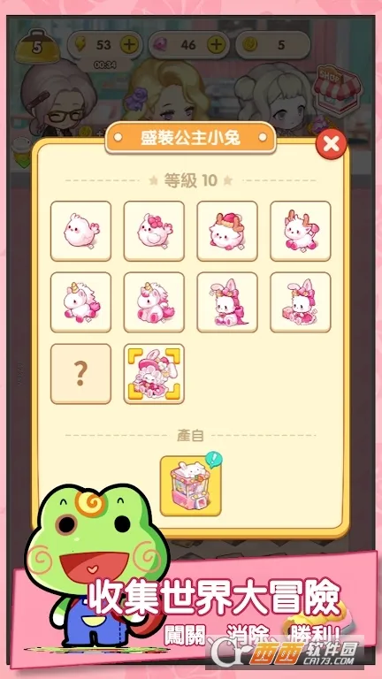 �ٺϿ�����2026�ٷ����°汾v1.0.20 ��׿���ͼ