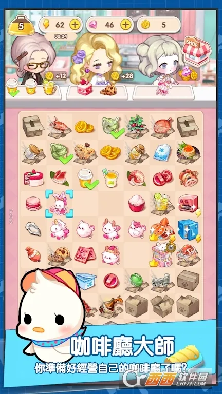 �ٺϿ�����2026�ٷ����°汾v1.0.20 ��׿���ͼ