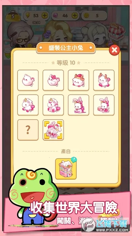 �ٺϿ�����2026�ٷ����°汾v1.0.20 ��׿���ͼ