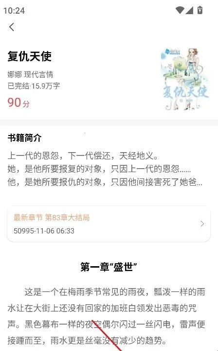 �Ŷ��������ֻ���