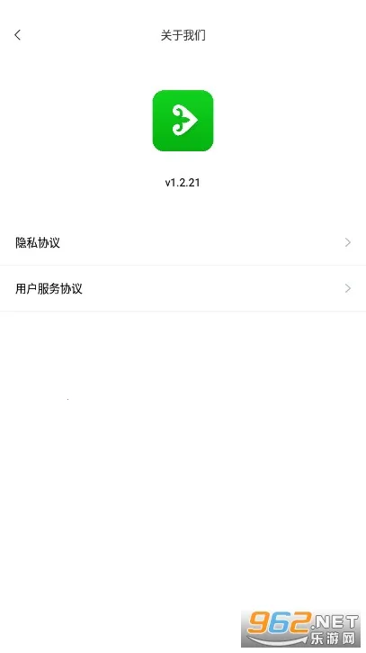 Xalhar(��������������)v1.2.22 ��Ѱ��ͼ