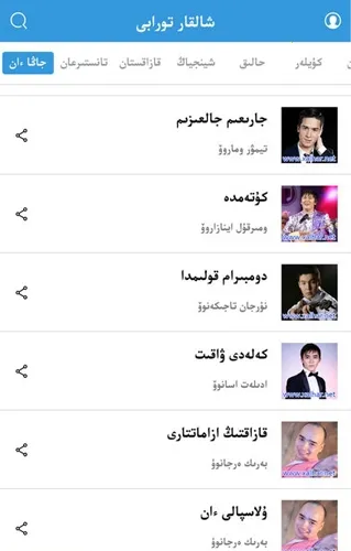 Xalhar(��������������)