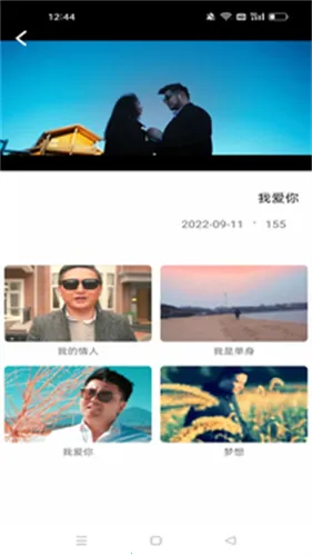 Xalhar(��������������)v1.2.22 ��Ѱ��ͼ