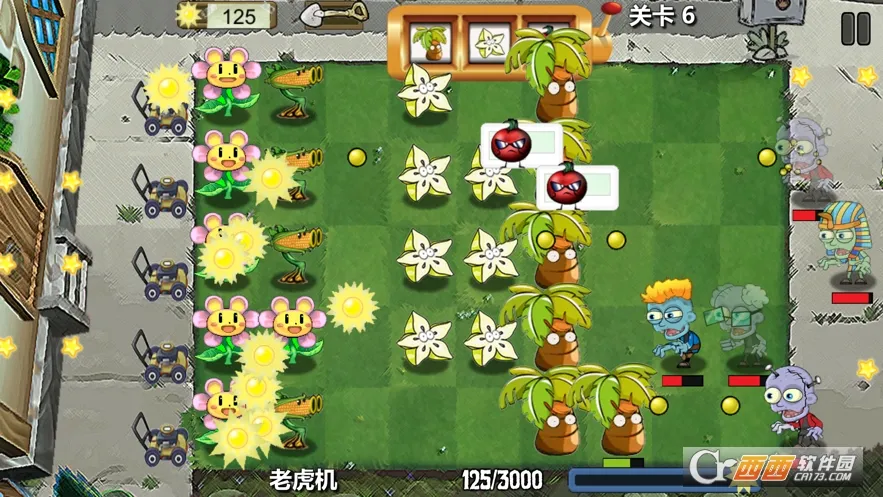 ֲ�ﱣ��ս2(����������Ϸ)v1.0.4 ��Ѱ��ͼ