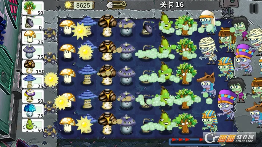 ֲ�ﱣ��ս2(����������Ϸ)v1.0.4 ��Ѱ��ͼ