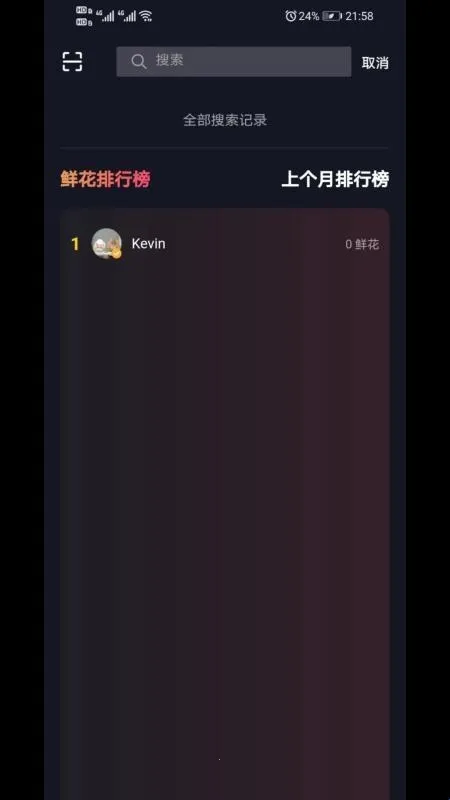 Ϧ����(����Ƶ��������)